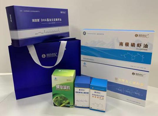 密山包装盒定制